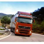 东莞市长安赣通货运代理服务部 连接您与世界的物流桥梁