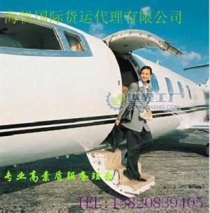 东莞至德国科隆空运服务 高效、可靠的货运代理解决方案