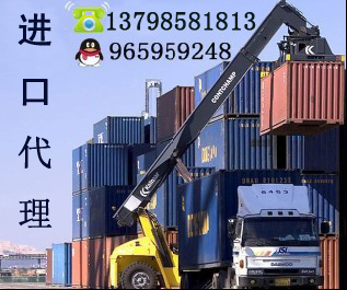 虎桥国际 消音器进口清关报关的专业护航者