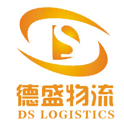 义乌至香港货运热卖促销，专业货运代理助您畅享跨境物流红利